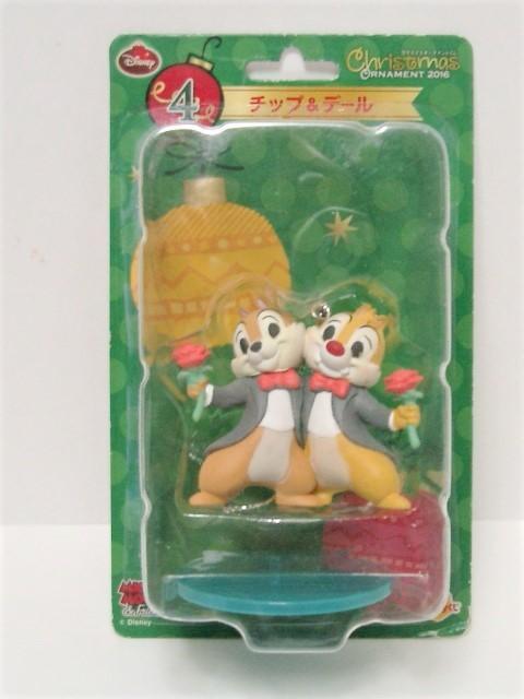 gp2016o[W fBYj[I[ig 4.`bvƃf[D   Aj/R~bN/LN^[ 