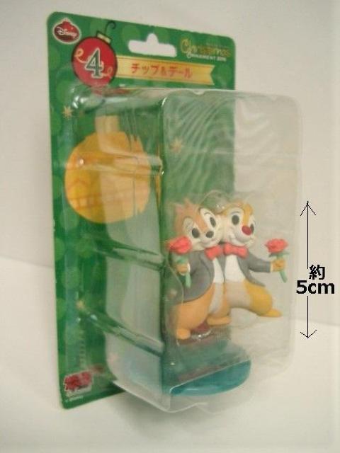 gp2016o[W fBYj[I[ig 4.`bvƃf[D  Aj/R~bN/LN^[ 