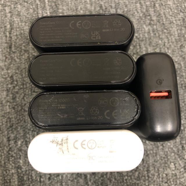  Anker AJ[ oCobe[ 5Zbg  Ɠd/AV 