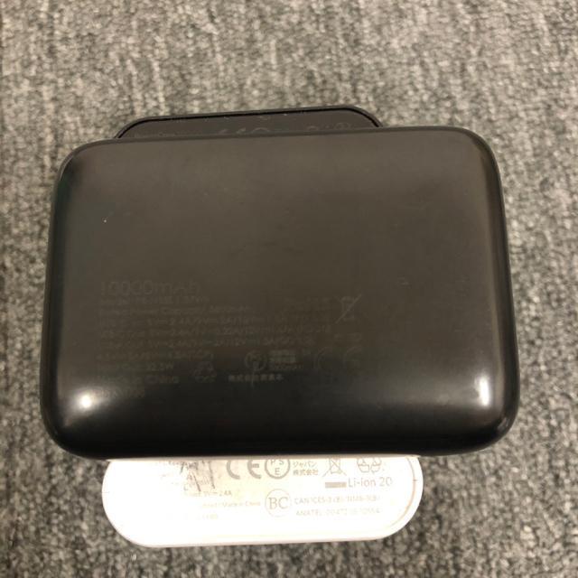  Anker AJ[ oCobe[ 5Zbg  Ɠd/AV 