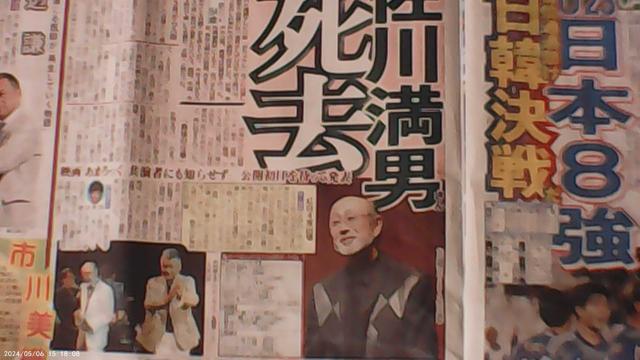 얞j2024N421fB[X|[cV !B  zr[ 