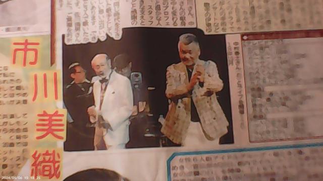 얞j2024N421fB[X|[cV !B  zr[ 