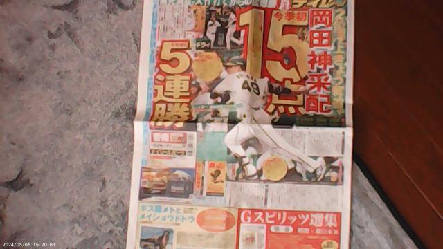 얞j2024N421fB[X|[cV !B  zr[ 