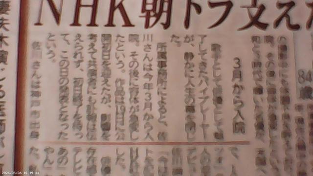 얞j2024N421fB[X|[cV !B  zr[ 