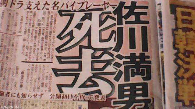 얞j2024N421fB[X|[cV !B  zr[ 