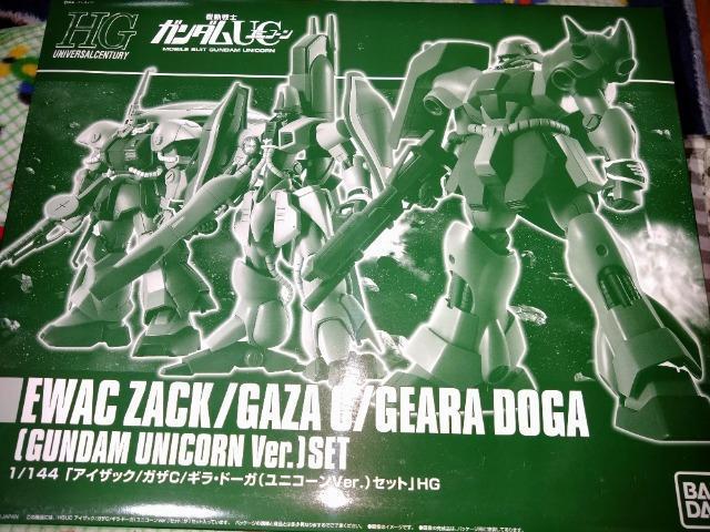 HGUC1/144 C[bNUN@KUC Mh[K@jR[Zbg 