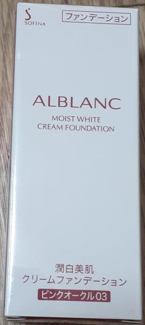 ソフィーナ アルブラン 潤白美肌 クリームファンデーション ピンクオークル03 < ブランド  ソフィーナ アルブラン 潤白美肌 クリームファンデーション ピンクオークル03  < ブランドの