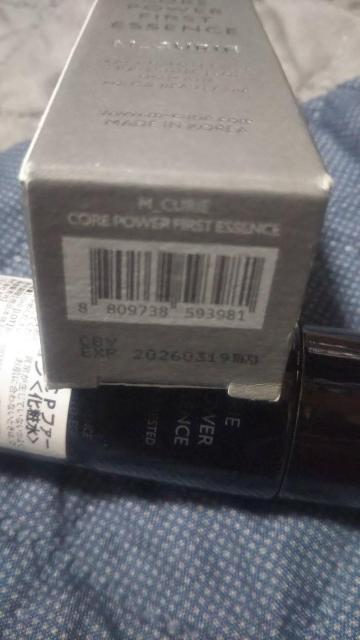 未使用新品 M_CURIE エムキュリー コアパワー ファースト エッセンスローション 20ml 化粧水サンプルコスメ 韓国コスメ < 香水/コスメ/ネイル  未使用新品 M_CURIE エムキュリー コアパワー ファースト エッセンスローション 20ml 化粧水サンプルコスメ 韓国コスメ < 香水/コスメ/ネイルの