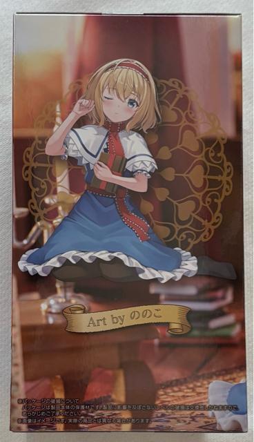 Project ʁ[ǂXgbp[tBMA AXE}[KgCh