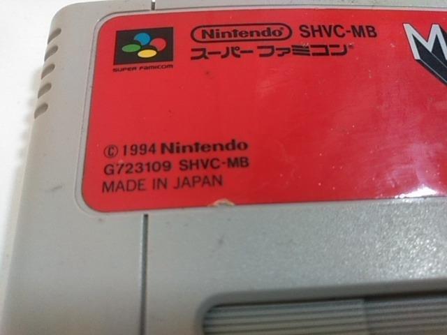 SFC/ył600~!!z}U[2drOK!!ᓽ炭炭zց⁙EEJ[ht!!Di  Q[{/\tg 