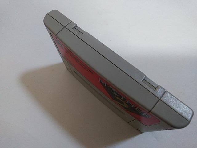 SFC/ył600~!!z}U[2drOK!!ᓽ炭炭zց⁙EEJ[ht!!Di  Q[{/\tg 