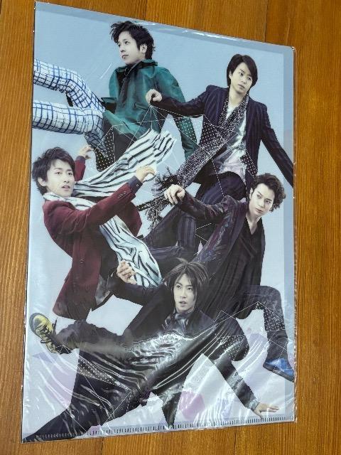 嵐 2014 LIVE THE DIGITALIAN 全員クリアファイル新品未開封 < タレントグッズ  嵐 2014 LIVE THE DIGITALIAN 全員クリアファイル新品未開封  < タレントグッズの