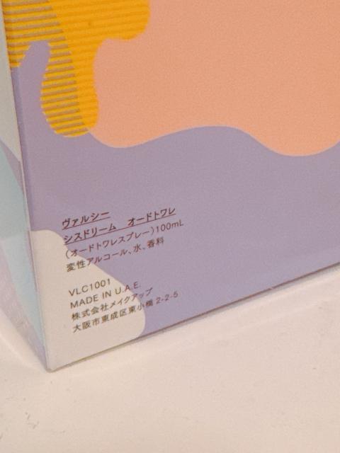 Vilcy @V[ Sis Dream VXh[ EDT I[hg  100ml