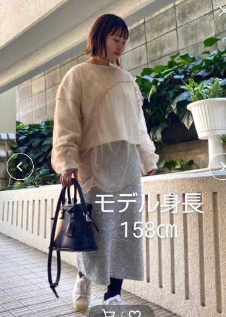 pufe  チュールレイヤードスウェット長袖カットソー ホワイト×ベージュ フリーサイズ 送料無料即決 レディース長袖トップス < 女性ファッション  pufe  チュールレイヤードスウェット長袖カットソー ホワイト×ベージュ フリーサイズ 送料無料即決 レディース長袖トップス < 女性ファッションの