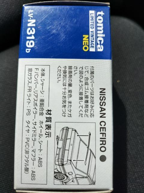 1/64 g~J~ebhBe[W YZtB[ J Vi  zr[ 