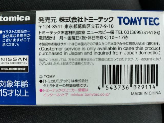 1/64 g~J~ebhBe[W YZtB[ J Vi  zr[ 