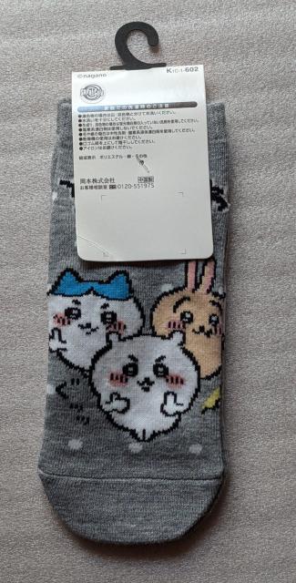 ちいかわ ソックス ちいかわ ハチワレ うさぎ 靴下 < アニメ/コミック/キャラクター ちいかわ ソックス ちいかわ ハチワレ うさぎ 靴下 < アニメ/コミック/キャラクターの