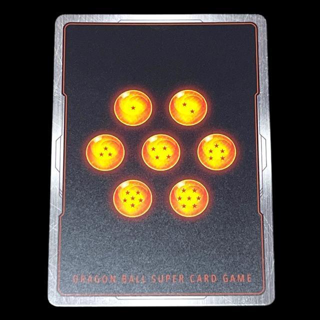 yDRAGON BALL SUPER CARD GAMEzSeNX4Zbg  g[fBOJ[h 