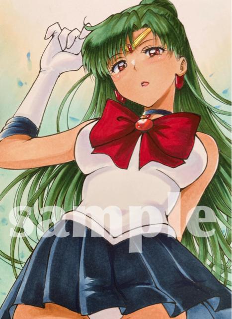 ��`���@����C���X�g�@�Z�[���[�v���[�g�@�p������@�͂���