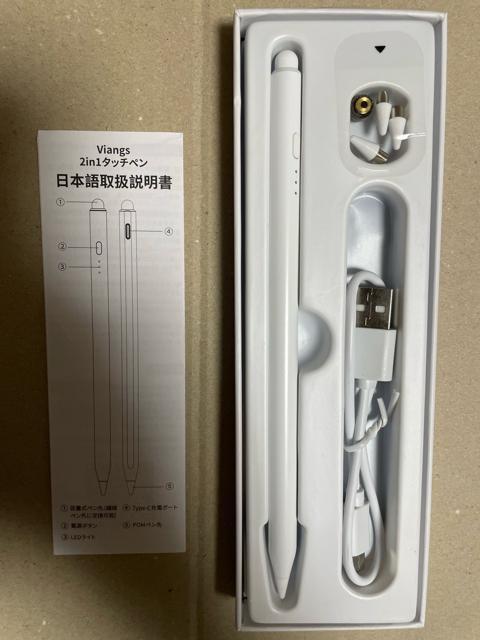 ^b`y Oރy 2in1 apple pencil݊ X^CXy USB}[d iPadpyV y ϋv