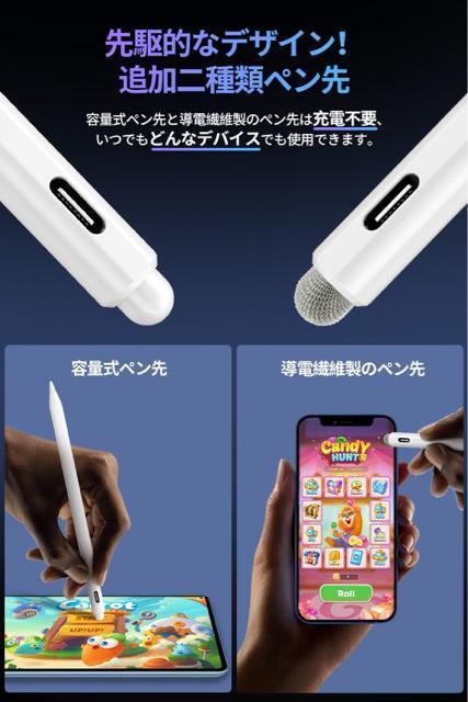 ^b`y Oރy 2in1 apple pencil݊ X^CXy USB}[d iPadpyV y ϋv