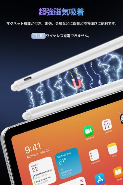 ^b`y Oރy 2in1 apple pencil݊ X^CXy USB}[d iPadpyV y ϋv