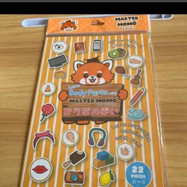 񂹂B}OlbgubN炾̂Ԃ   {/G 