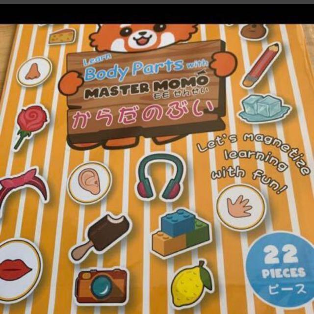 񂹂B}OlbgubN炾̂Ԃ  {/G 