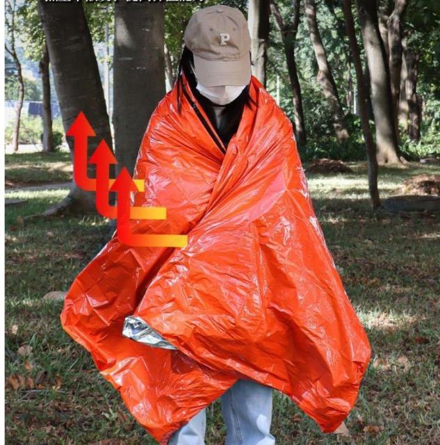 送料無料 非常用 寝袋 アルミ寝袋 アルミシート アルミフィルム 静音 備蓄 2枚 < レジャー/スポーツ 送料無料 非常用 寝袋 アルミ寝袋 アルミシート アルミフィルム 静音 備蓄 2枚 < レジャー/スポーツの