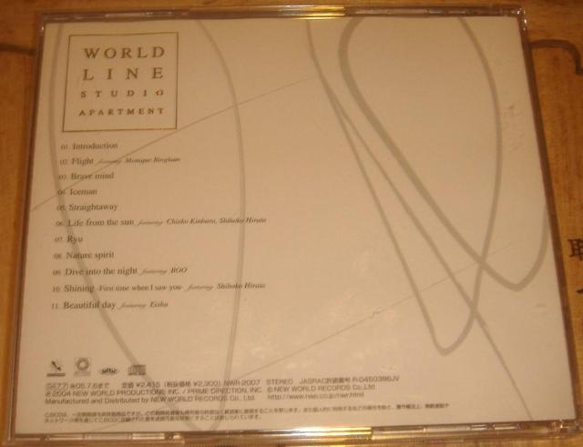 Studio Apartment X^WIAp[gg - WORLD LINE  CD  CD/DVD/rfI 