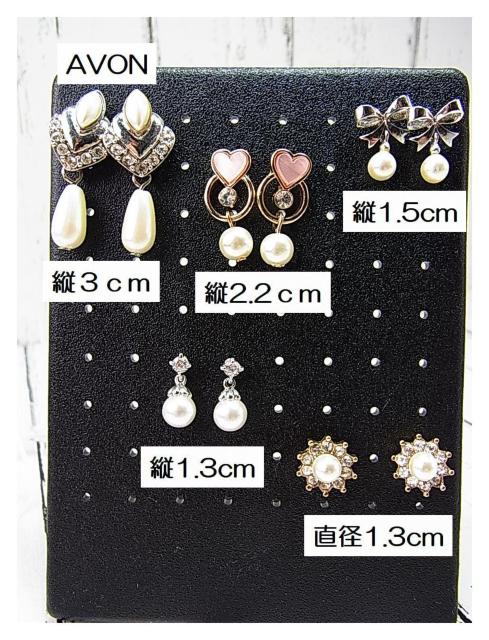 500�~�X�^���l�H�p�[���@�s�A�X�@�C�������O�@�W�_�܂Ƃ߂ā@AVON�ЂP�_�܂�