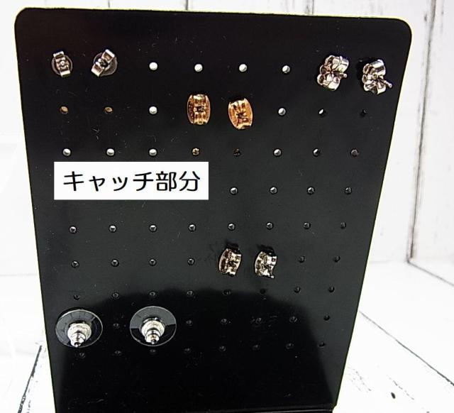 500�~�X�^���l�H�p�[���@�s�A�X�@�C�������O�@�W�_�܂Ƃ߂ā@AVON�ЂP�_�܂�