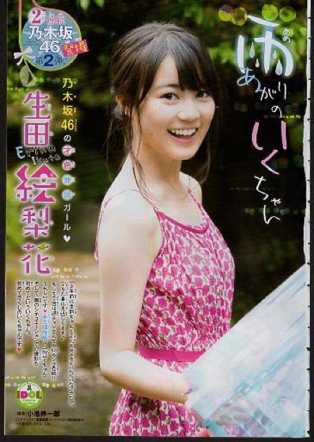 cGԁ@T؍SUOrAQ  ^gObY 