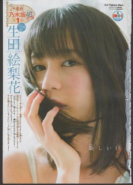 cGԁ@T؍SUOrAQ  ^gObY 