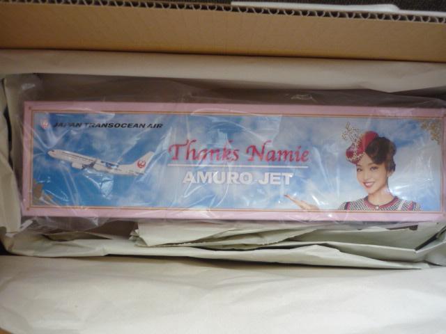 JTA「アムロジェット(AMURO JET)」単 < ホビー  JTA「アムロジェット(AMURO JET)」単  < ホビーの