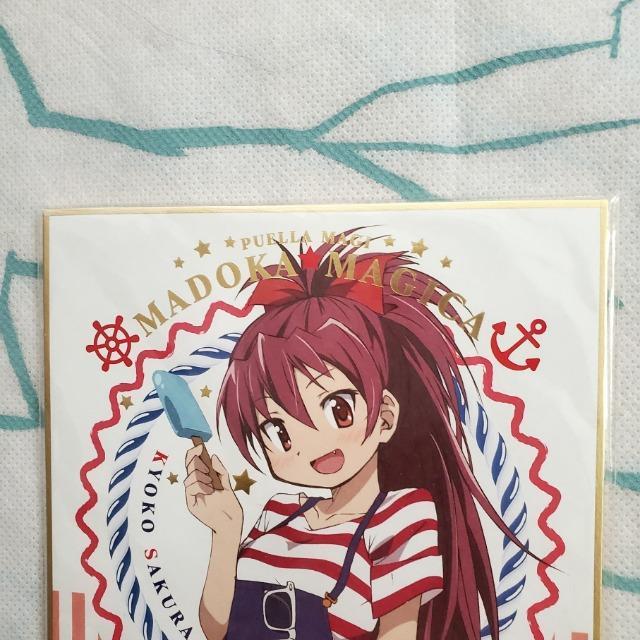 魔法少女まどか☆マギカ 色紙ART レア色紙 箔押し仕様 MM★5:佐倉杏子(描き下ろしイラスト) 色紙アート < アニメ/コミック/キャラクター  魔法少女まどか☆マギカ 色紙ART レア色紙 箔押し仕様 MM★5:佐倉杏子(描き下ろしイラスト) 色紙アート < アニメ/コミック/キャラクターの