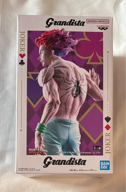 HUNTER~HUNTER n^[~n^[ Grandista q\J 