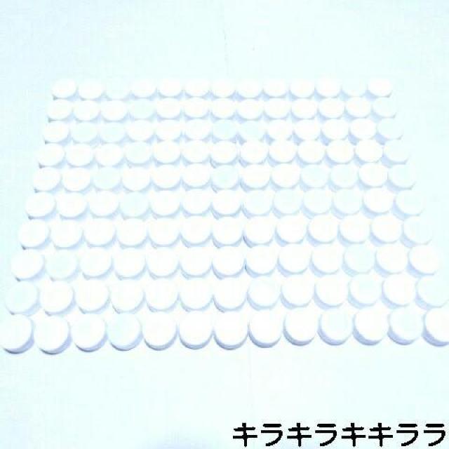 《New》工作やDIYに★ペットボトルのキャップ【130個】<白/ホワイト/無地> < ペット/手芸/園芸  《New》工作やDIYに★ペットボトルのキャップ【130個】<白/ホワイト/無地>  < ペット/手芸/園芸の