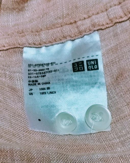 ユニクロ リネン(麻)100% 長袖シャツ L ピンク系 < 男性ファッション  ユニクロ リネン(麻)100% 長袖シャツ L ピンク系 < 男性ファッションの