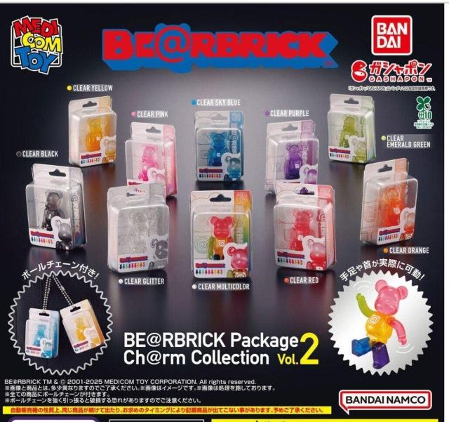 BE@RBRICK 2 xAubN K`K` NA@Ob^[  zr[ 