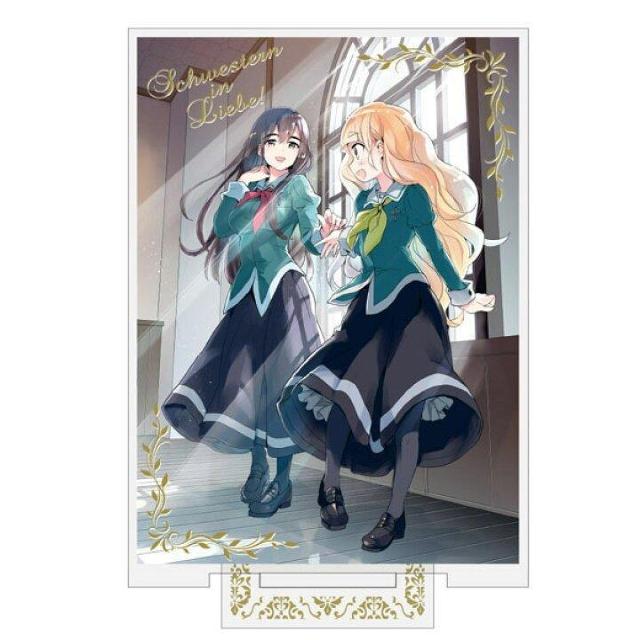 送料無料!私の百合はお仕事です! アクリルスタンド アクリルフィギュア < アニメ/コミック/キャラクター 送料無料!私の百合はお仕事です! アクリルスタンド アクリルフィギュア < アニメ/コミック/キャラクターの
