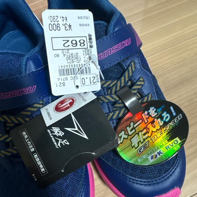 Vigp21cm qXj[J[@V\N@R[h[.15  LbY/xr[ 