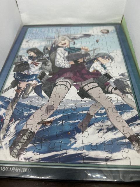 艦これ コンプティーク 2016年1月号 付録 清霜 ジグソーパズル < アニメ/コミック/キャラクター  艦これ コンプティーク 2016年1月号 付録 清霜 ジグソーパズル  < アニメ/コミック/キャラクターの