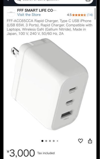 FFF-ACC65CCA 65W ACA_v^[ ViAgp   PC{/Ӌ@ 