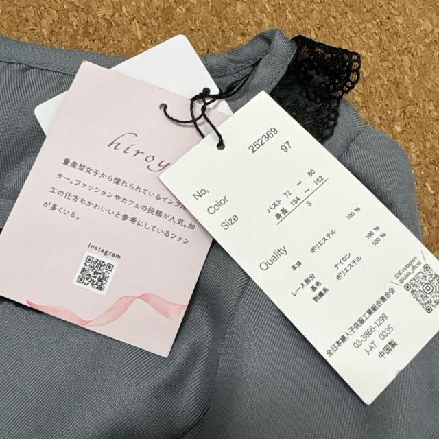 Vigp^OtSTCY@s[X@SX@hiroyo LULALA  t@bV 