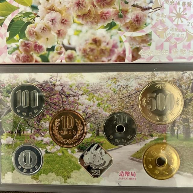 ߘa5N@Ԃ̂܂݂ݕZbg  zr[ 