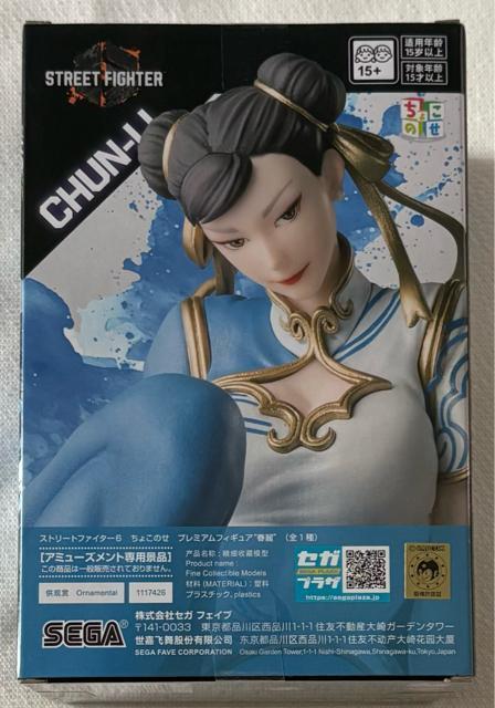 Xg[gt@C^[6 傱̂ v~AtBMA t  zr[ 