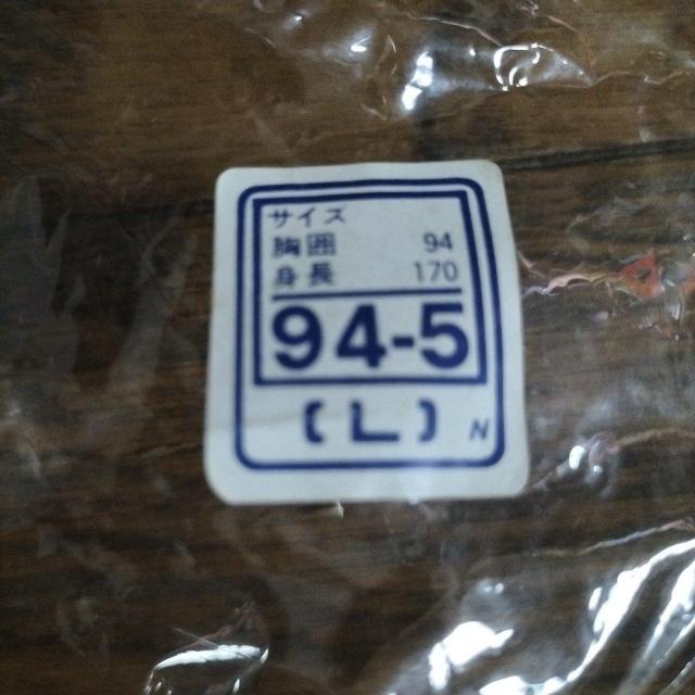 新品タグ付き ブルゾン ジャンパー Lサイズ < 男性ファッション  新品タグ付き ブルゾン ジャンパー Lサイズ < 男性ファッションの