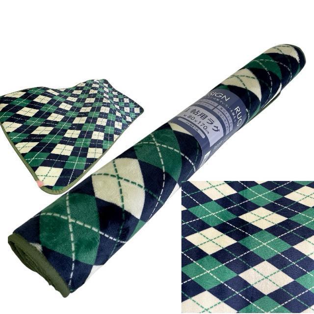 目玉商品☆フランネル一帖ラグ☆80×170cm < インテリア/ライフ 目玉商品☆フランネル一帖ラグ☆80×170cm < インテリア/ライフの