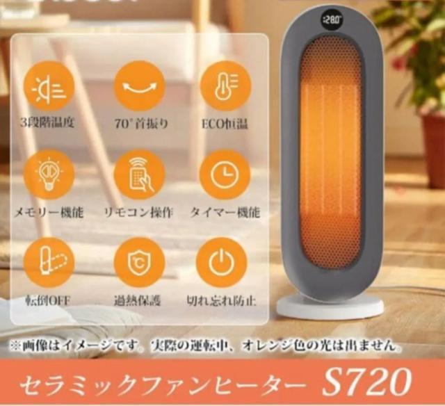 yVigpzZ~bNq[^[ t@q[^[ g[ g dCXg[u ^[^ ȃGl  Ɠd/AV 